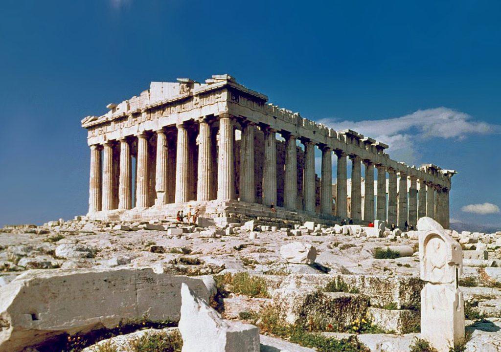 Grecia